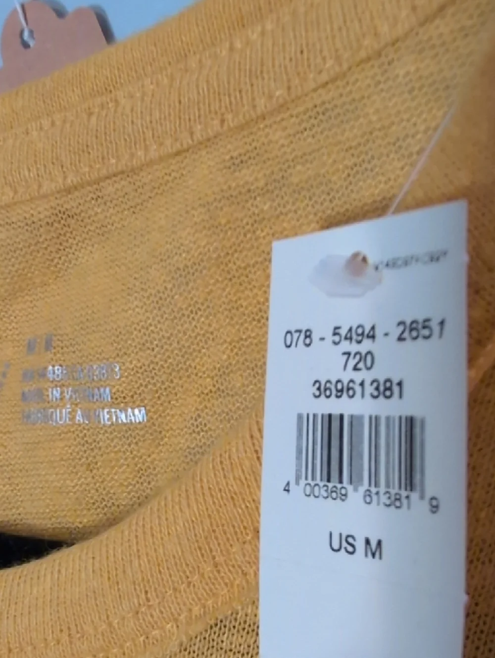 aerie Yellow Men's Short Sleeve Crew Tee - Picture 5 of 5